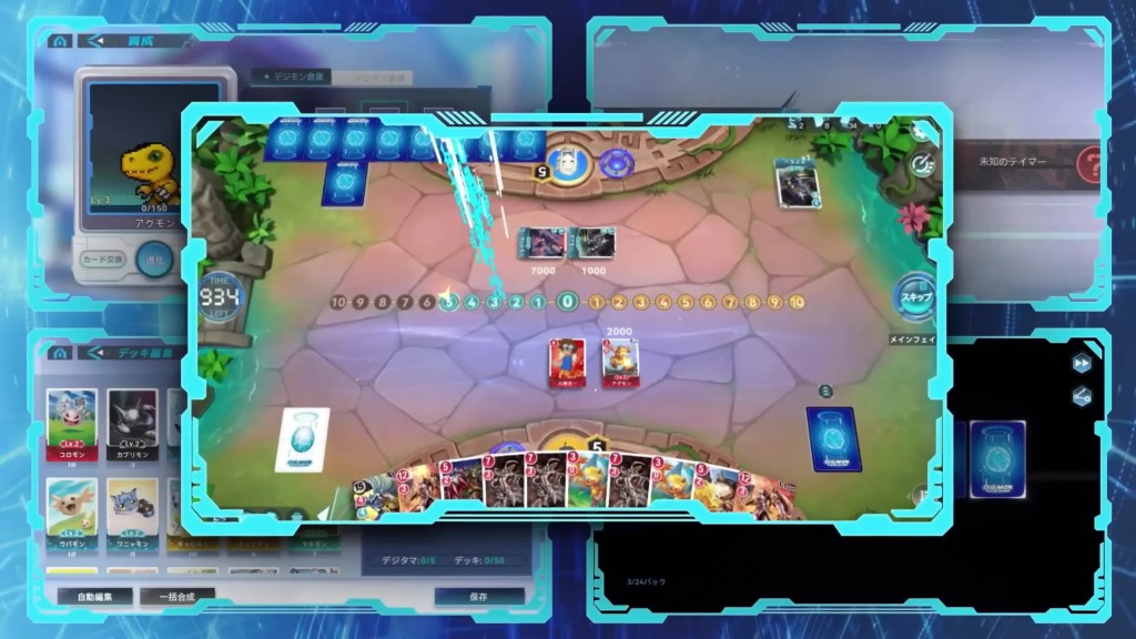 DIGIMON ALYSION (16)