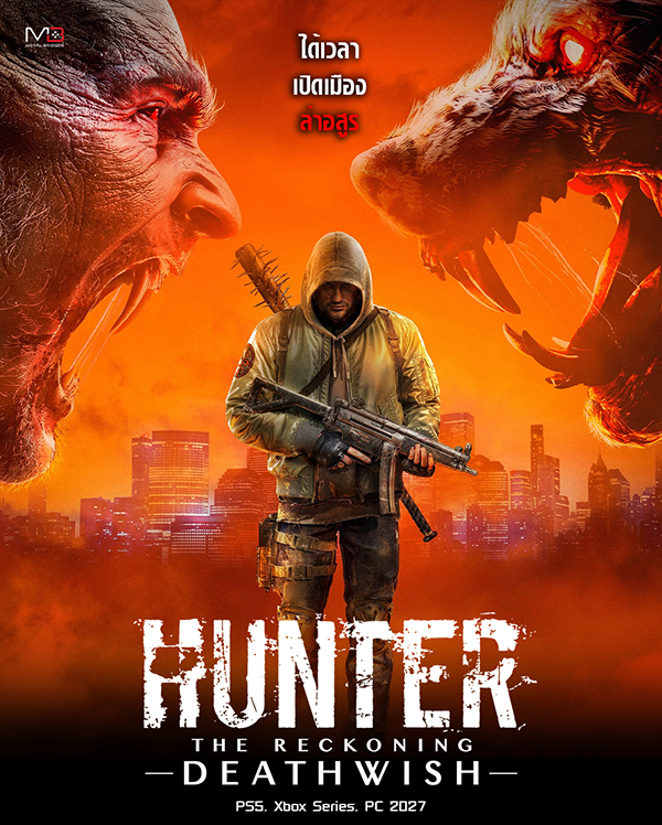 Hunter-The-Reckoning-Deathwish_2026_03-26-26