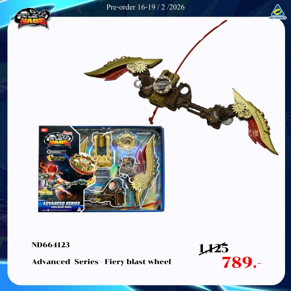 Infinity Nado 7 Advanced Series (6)