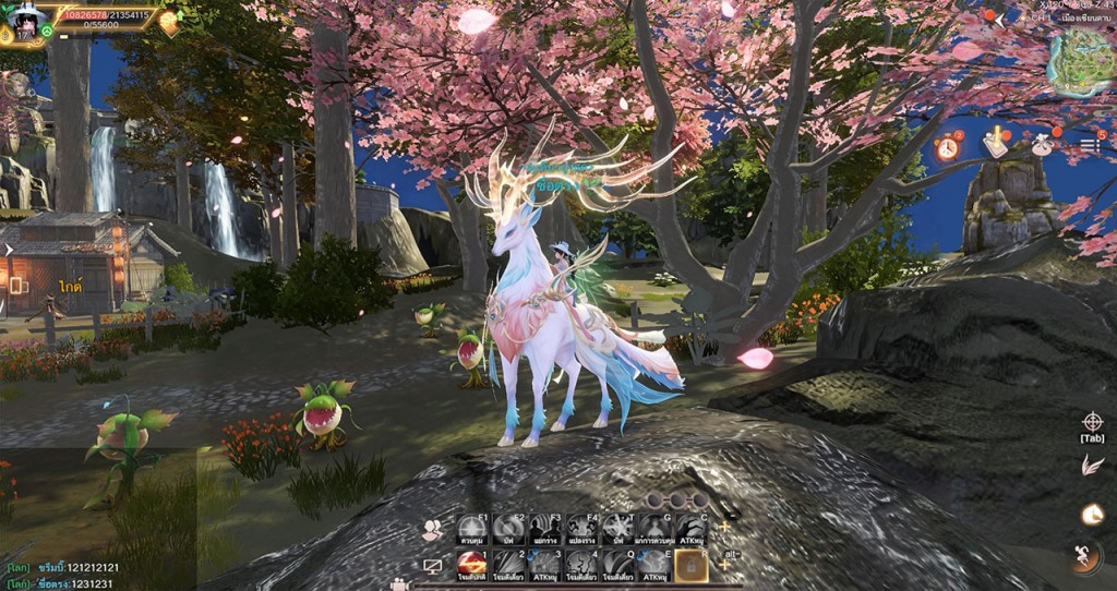 Perfect-World-TH-obt--Picture-3