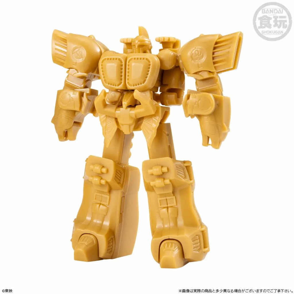 SMP Storage Collection GaoRanger (11)