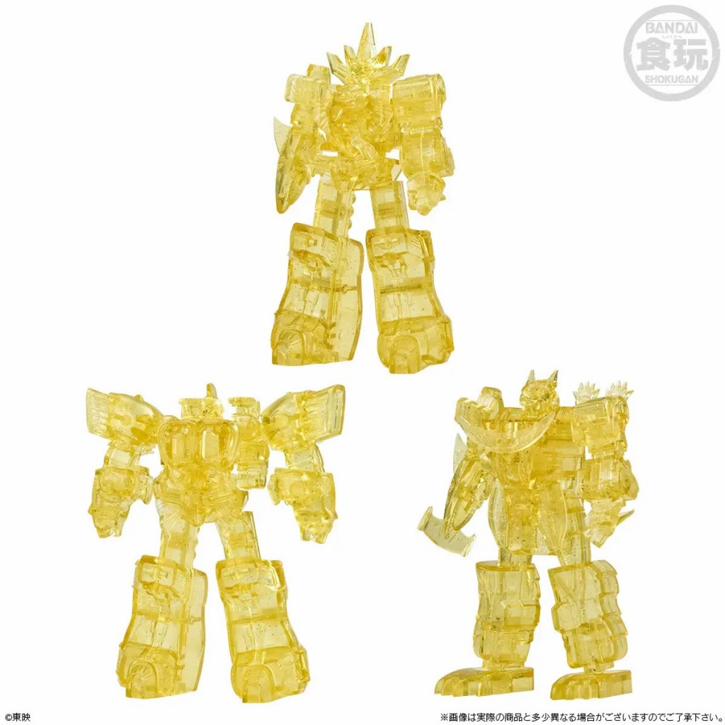 SMP Storage Collection GaoRanger (12)