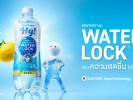Suntory Hy! Water Lock™