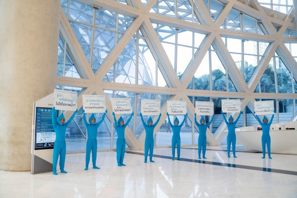 Suntory Hy! Water Lock™_Troop_03