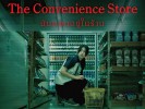The Convenience Store - Copy copy