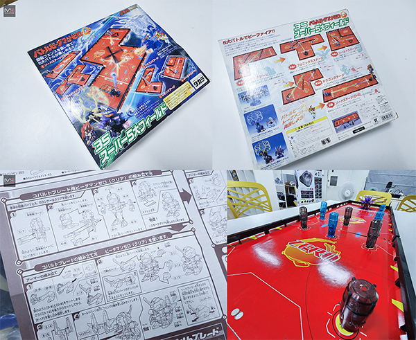 b-daman-battle-zero-35-super-5-fields-battle (4) copy