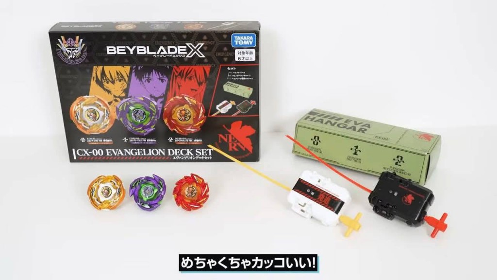 beyblade-x-evangelion-deck-set (2)