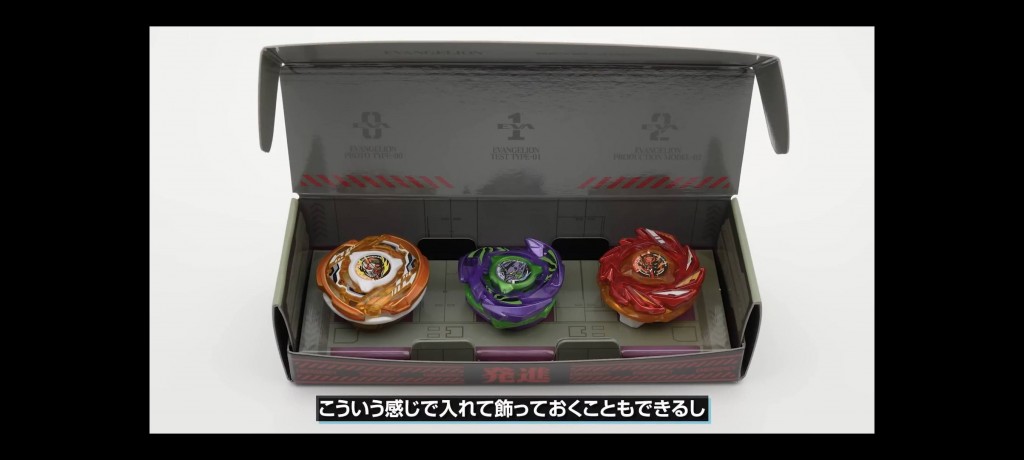 beyblade-x-evangelion-deck-set (8)