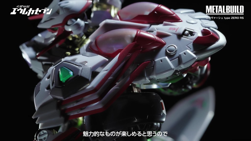 metal-build-nirvash-type-zero-rs (26)