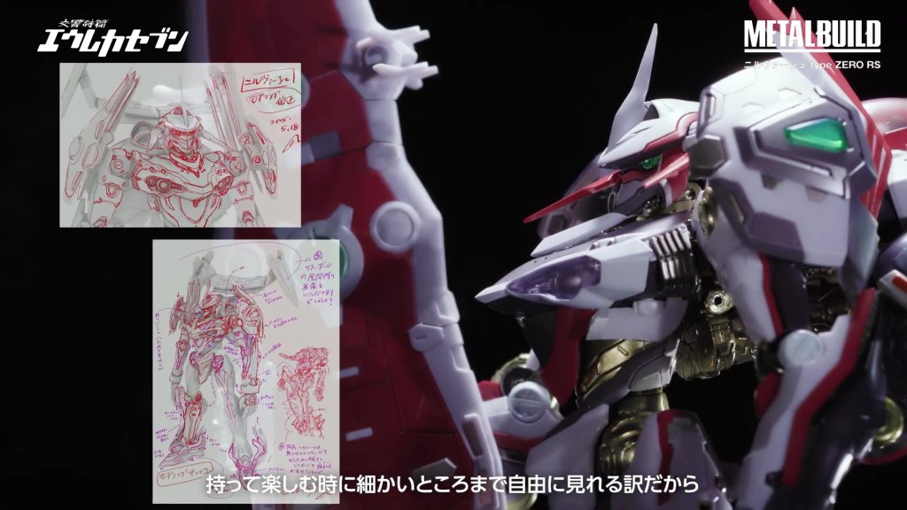 metal-build-nirvash-type-zero-rs (5)