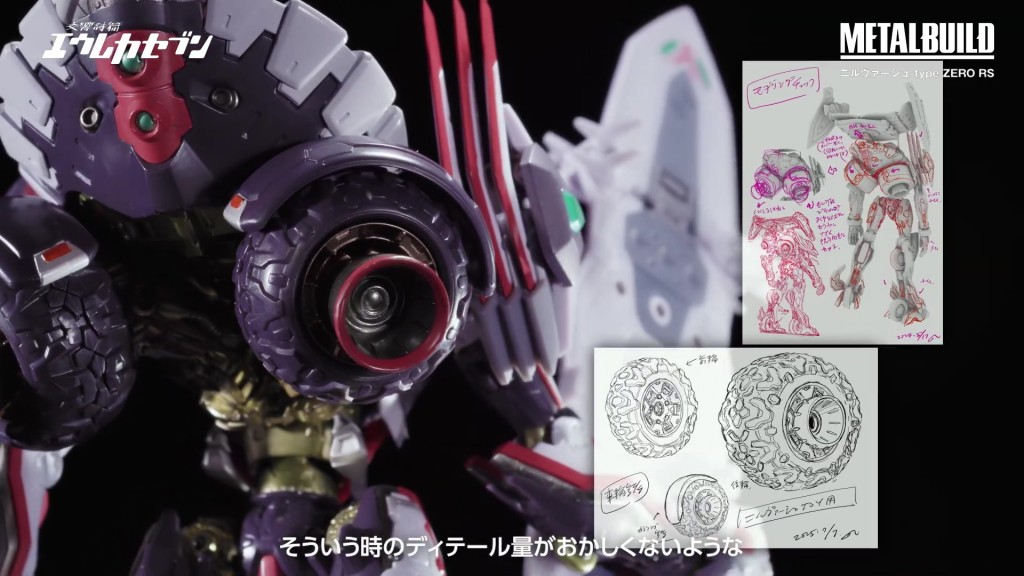 metal-build-nirvash-type-zero-rs (6)