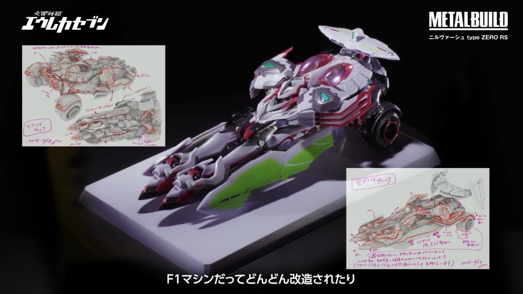 metal-build-nirvash-type-zero-rs (7)