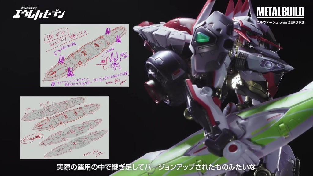 metal-build-nirvash-type-zero-rs (8)