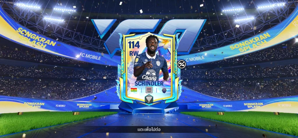 658147463_1469398118171725_1180624451757169156_n