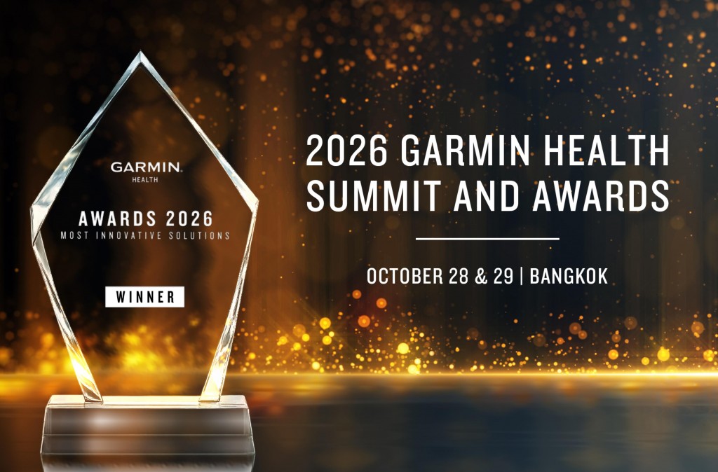Garmin Health Awards 2026
