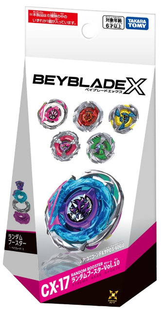 News Update_CX17 (1)