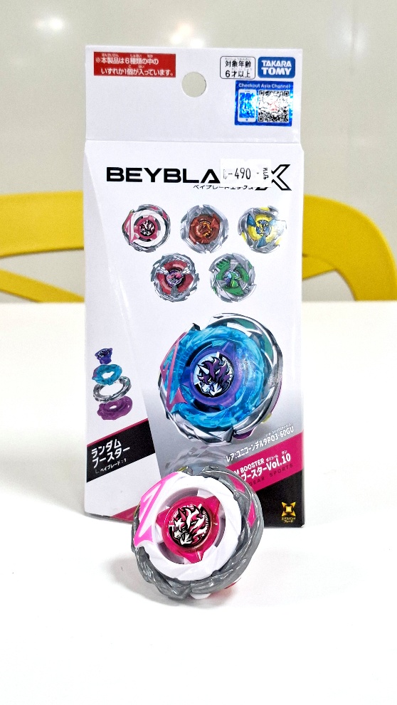 Review_CX17 (1)