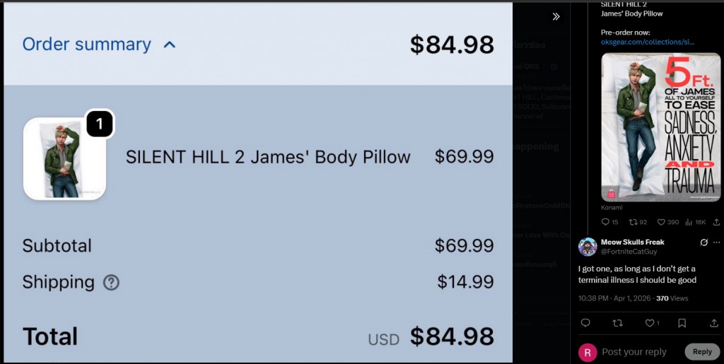 SILENT HILL 2 James' Body Pillow (8)