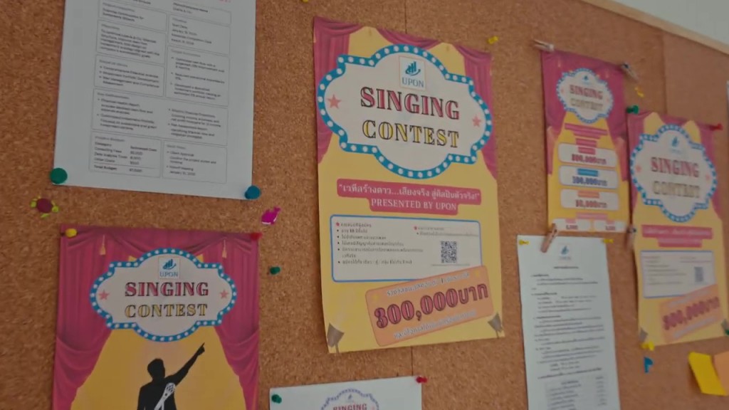 Unforgettable Love (9)