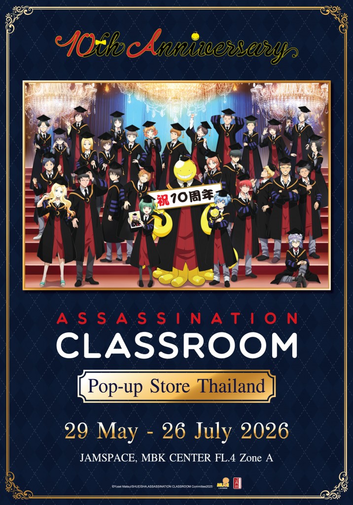 assasination-classroom-pop-up-store-thailand