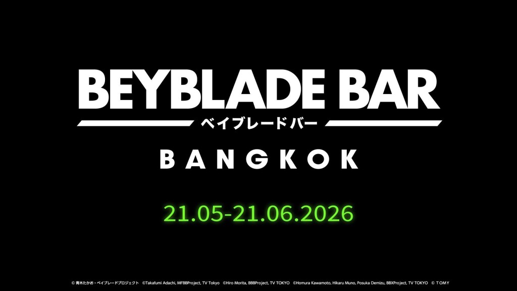 beyblade-bar-thailand 2026 (1)