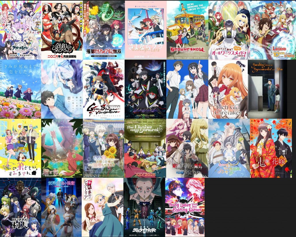crunchyroll-anime-line-ups (2)