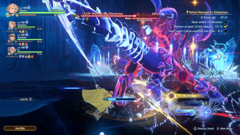 granblue-fantasy-relink-endless-ragnarok (14)