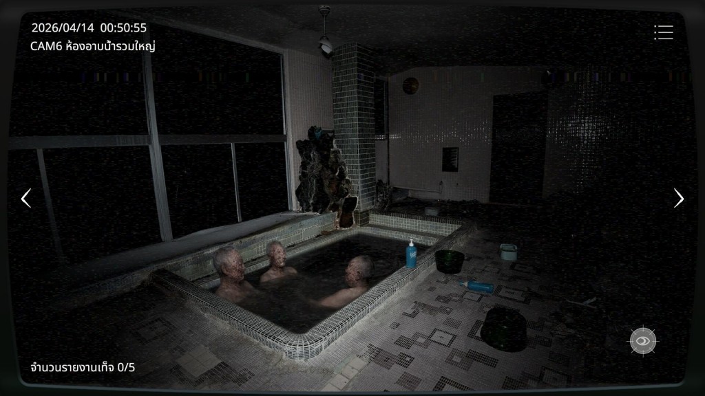 japan-stigmatized-property-3 (2) - Copy