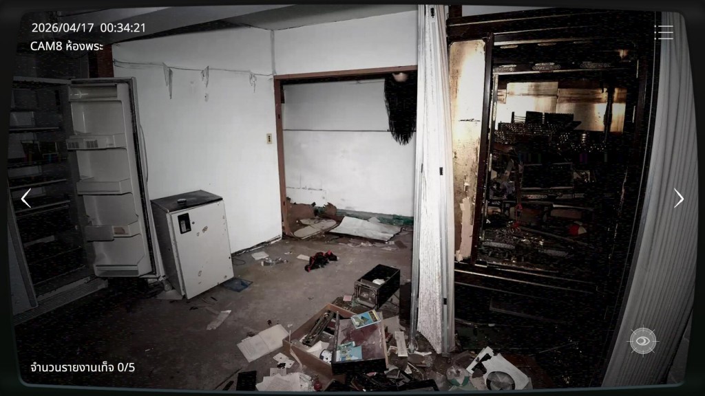 japan-stigmatized-property-3 (9)