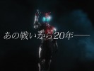 kamernrider-kabuto-20th-v-cinext (1)