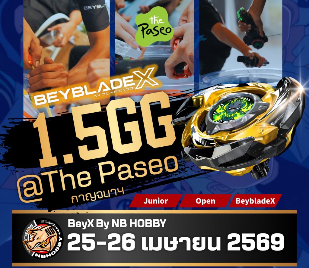 nb-hobby-beyblade-x-the-paseo-25-26-apr-2026
