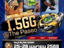 nb-hobby-beyblade-x-the-paseo-25-26-apr-2026
