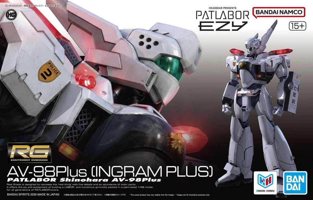 rg-av-98plus-ingram-patlabor-ezy (1)