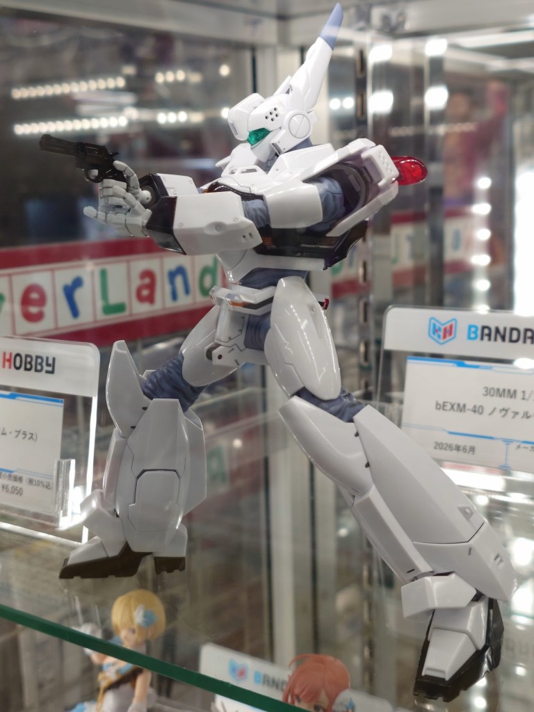 rg-av-98plus-ingram-patlabor-ezy (2)