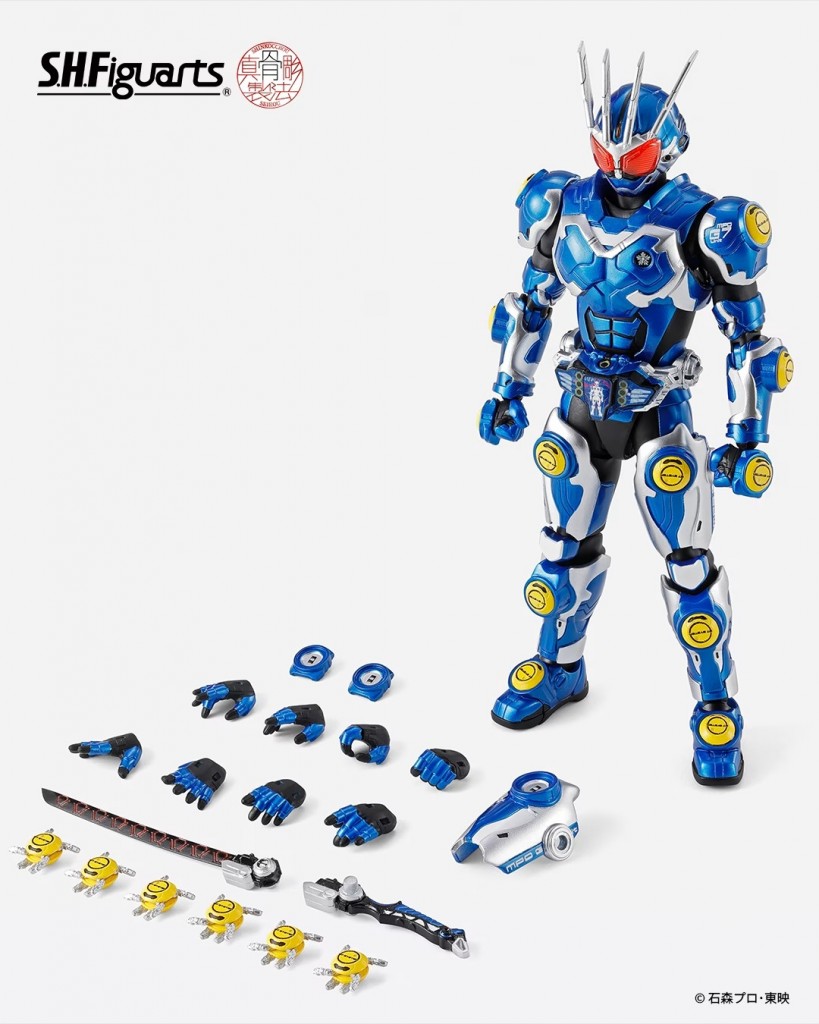 shinkocchou-seihou-s-h-figuarts-kamen-rider-g7 (10)