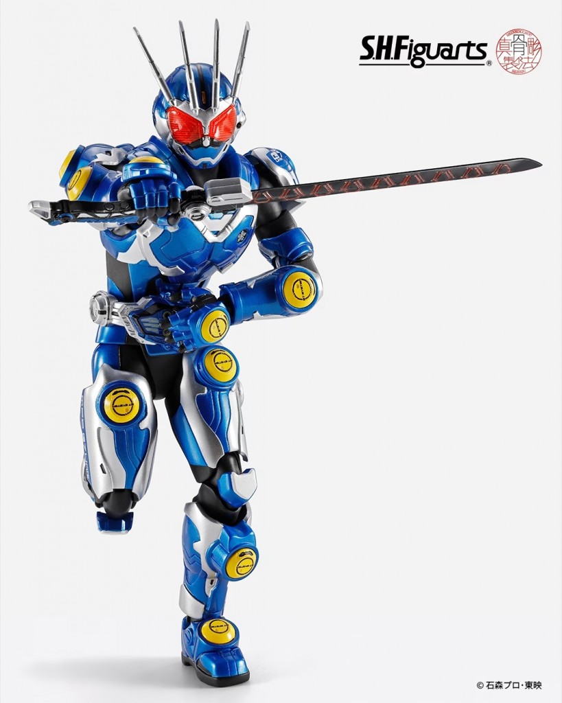 shinkocchou-seihou-s-h-figuarts-kamen-rider-g7 (11)
