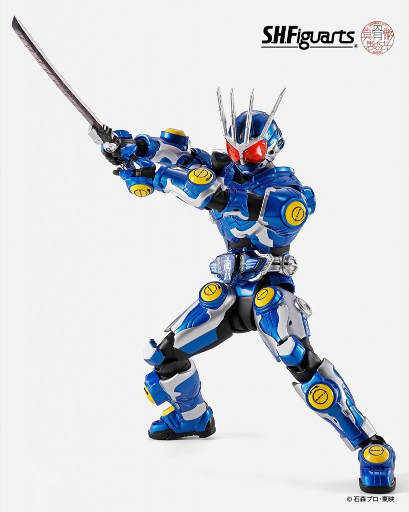 shinkocchou-seihou-s-h-figuarts-kamen-rider-g7 (12)