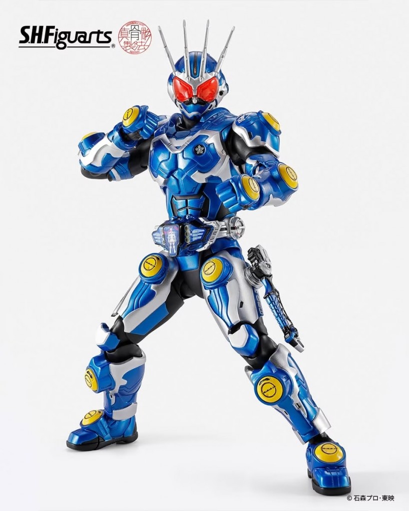 shinkocchou-seihou-s-h-figuarts-kamen-rider-g7 (2)