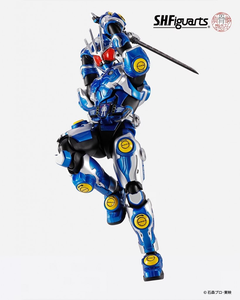 shinkocchou-seihou-s-h-figuarts-kamen-rider-g7 (3)