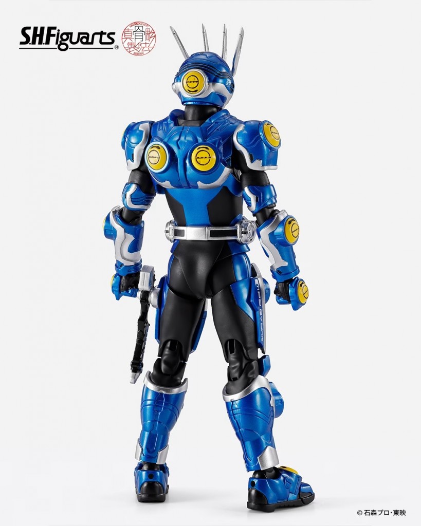 shinkocchou-seihou-s-h-figuarts-kamen-rider-g7 (7)