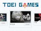 toei-games-first-line-up-games (1)