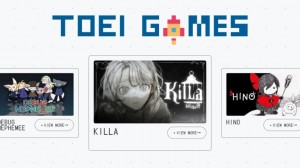 toei-games-first-line-up-games (1)