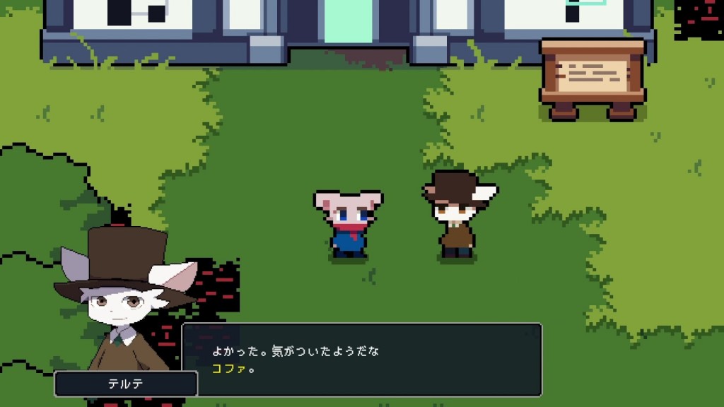 toei-games-first-line-up-games (7)