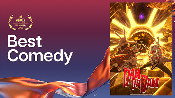 AA26_P3_IndividualWinner_BestComedy_option1_DanDaDan_Season2_1920x1080