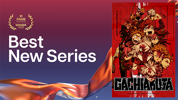 AA26_P3_IndividualWinner_BestNewSeries_option1_Gachiakuta_1920x1080