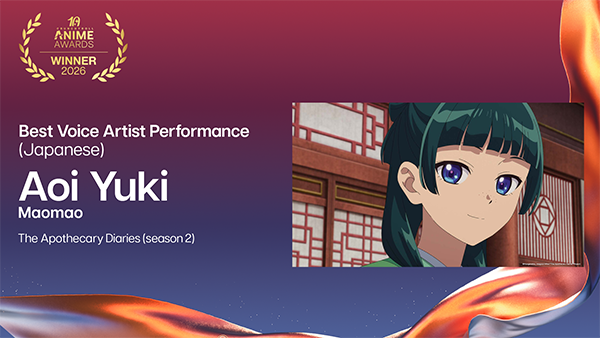 AA26_P3_IndividualWinner_BestVoiceArtistPerformance(English)_option1_TheApothecaryDiaries_Season2_1920x1080_ja-JP
