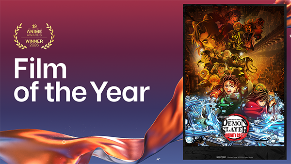AA26_P3_IndividualWinner_FilmOfTheYear_option3_DemonSlayer_KimetsuNoYaibaInfinityCastle_1920x1080