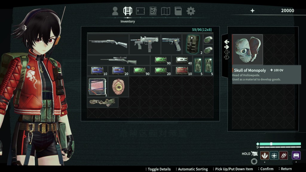 ANOMALITH (6)