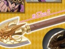 Banpresto - JoJo's Bizarre Adventure - Golden Wind Stand Arrow (3)