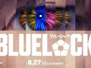 BlueLock_TeaserPoster - Copy copy